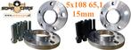 Spacers 15mm Peugeot 307 407 5x108 65,1 Spoorverbreders, Ophalen of Verzenden