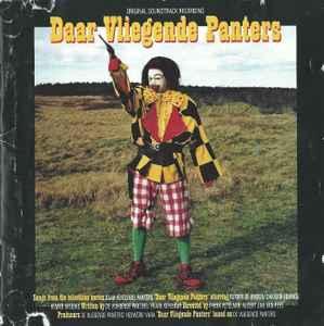 cd - De Vliegende Panters - Daar Vliegende Panters, Cd's en Dvd's, Cd's | Rock, Zo goed als nieuw, Verzenden