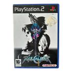 Soulcalibur II (PS2) (TWEEDEHANDS), Verzenden, Nieuw