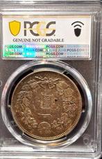Japan. Taisho. 1 Yen year 3 (1914) Dragon ,, Postzegels en Munten