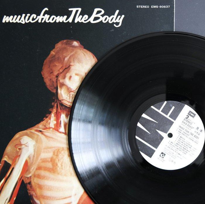 Pink Floyd - Ron Geesin & Roger Waters – Music From The Body, Cd's en Dvd's, Vinyl Singles
