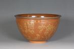 Tohzan Kato  - Chawan - Keramiek