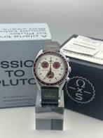 Omega x Swatch - MoonSwatch - Mission to Pluto - Zonder, Nieuw