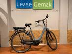 61: Gazelle Paris C7, Ophalen of Verzenden, Zo goed als nieuw, 50 km per accu of meer, Gazelle