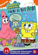 SPONGEBOB: DUIKT IN HET DIEPE (D), Cd's en Dvd's, Dvd's | Kinderen en Jeugd, Verzenden, Nieuw in verpakking