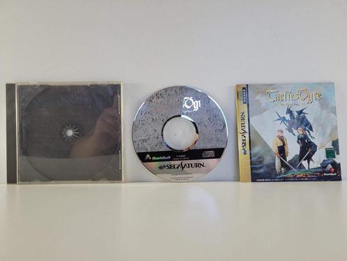 Tactics Ogre: Let Us Cling Together - JPN - T-5306G, Spelcomputers en Games, Games | Sega, Zo goed als nieuw, Ophalen of Verzenden
