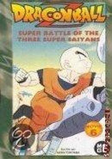 Dragonball Z super battle of the three super saiyans (dvd beschikbaar voor biedingen