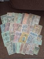 Rusland. - 32 banknotes - various dates (Zonder, Postzegels en Munten, Bankbiljetten | Europa | Niet-Eurobiljetten