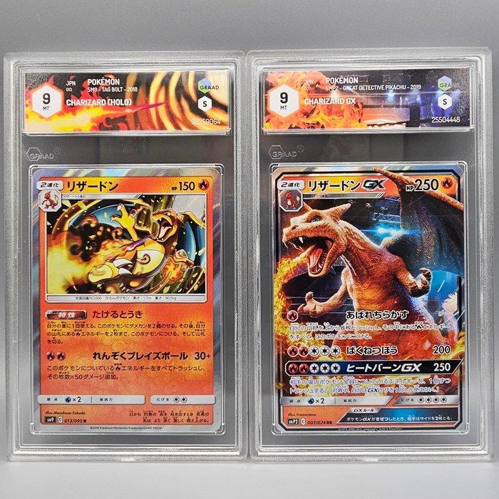 Pokémon - 2 Graded card - X2 CHARIZARD -> Tag Bolt &, Hobby en Vrije tijd, Verzamelkaartspellen | Pokémon
