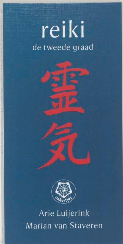 Reiki, de tweede graad / Ankertjes / 209 9789020206081, Boeken, Wetenschap, Gelezen, Verzenden