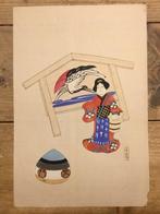 Japanse houtblok prenten van traditioneel Japans speelgoed -