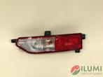 OPEL AMPERA B II CHEVROLET BOLT ACHTERLICHT RECHTS 42529925, Verzenden, Gebruikt, Opel