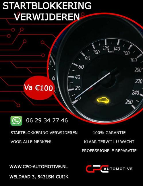 Startonderbreker / startblokkering verwijderen uitschakelen, Auto-onderdelen, Elektronica en Kabels, Nieuw, Ophalen