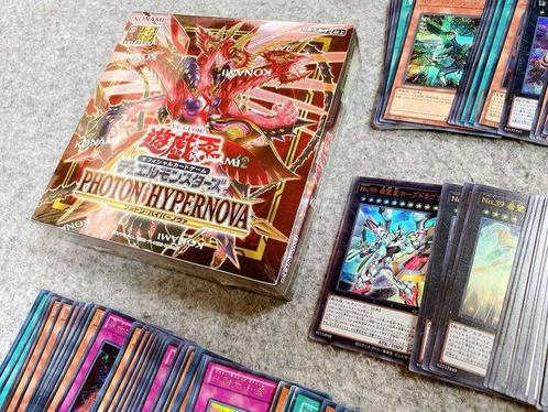 YU-GI-OH!  Mixed collection - All Holo Cards & Unopend, Verzamelen, Overige Verzamelen