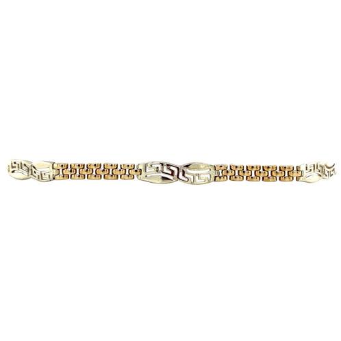 Gouden vintage fantasie armband 14 krt, Sieraden, Tassen en Uiterlijk, Armbanden, Nieuw, Ophalen of Verzenden
