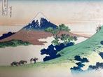 “Inume Pass in Kai Province” (Ksh Inume tge), from the, Antiek en Kunst