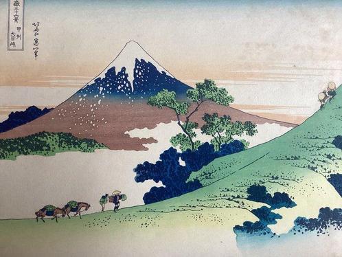 “Inume Pass in Kai Province” (Ksh Inume tge), from the, Antiek en Kunst, Antiek | Overige Antiek