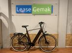 29: Qwic Premium, Fietsen en Brommers, Ophalen of Verzenden, Zo goed als nieuw, 50 km per accu of meer, Overige merken