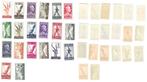 Italië - koloniën (algemene uitgaves) - Lotto van 47, Postzegels en Munten, Gestempeld