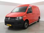 Volkswagen Transporter 2.0 TSI 150 PK BENZINE L2H2 + 2500 KG, Stof, Gebruikt, Overige kleuren, Volkswagen