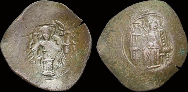 1185-1195ad Byzantine Isaac Ii Angelus (first Reign) bill..., Postzegels en Munten, Munten | Europa | Niet-Euromunten, Verzenden