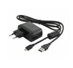 Panasonic power supply, USB, UK | FZ-AAE184EE, Verzenden, Nieuw