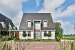 Te huur: Huis Amsteldijk Zuid in Amstelveen, Amstelveen, Noord-Holland