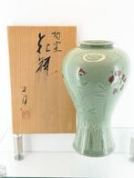 Ikebana vaas - Keramiek - Zuid-Korea - Goryeo celadon vaas