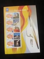 Griekenland 2004 - Olympische vlammenceremonie (Deel II) -, Gestempeld