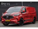 Ford Transit Custom | Zakelijke Lease v.a. €881.72 pm, Auto's, Automaat, Gebruikt, Diesel, Lease