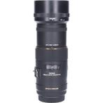 Sigma 105mm f/2.8 EX DG OS HSM Macro Canon CM9474, Gebruikt, Ophalen of Verzenden, Macrolens, Zoom