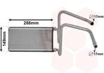 KACHEL RADIATEUR VOOR TOYOTA LAND CRUISER FJ120 2002-2009, Auto-onderdelen, Ophalen of Verzenden, Nieuw