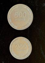 Israel. 500 / 250 Prutah 1949-1959 (Zonder Minimumprijs), Postzegels en Munten, Munten | Azië