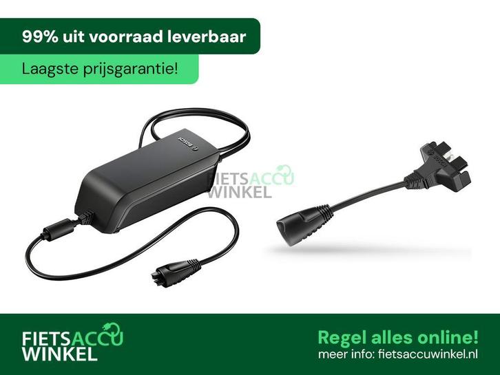 Grootste voorraad Bosch fietsacculaders bij Fietsaccuwinkel!, Fietsen en Brommers, Fietsonderdelen, Algemeen, Overige typen, Nieuw