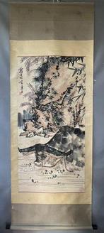 INK AND COLOR ON PAPER PAINTING‘Buffalo - Attributed