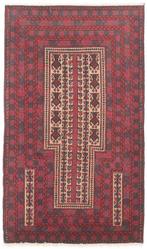 Vloerkleed - 125 cm - 80 cm - Baluch Afghaanse, Nieuw