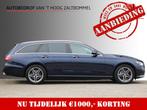 E-Klasse Estate 300e Avantgarde DISTRONIC 360-CAMERA, Auto's, Automaat, Gebruikt, Blauw, Leder en Stof