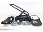 Deryan Evy V2 - Duo Kinderwagen - Uitbreidbaar voor 3, Verzenden, Zo goed als nieuw