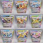 Pokémon Complete Set - TERASTAL FESTIVAL EEVEELUTIONS SET., Hobby en Vrije tijd, Verzamelkaartspellen | Pokémon, Nieuw