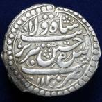 Safavid. Shah Sultan Husayn I, 1105-1135 AH. AR Abbasi, Postzegels en Munten, Munten | Azië