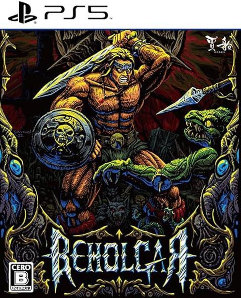Beholgar - ASIA (Nieuw) (PS5 Games) (Playstation 5), Spelcomputers en Games, Games | Sony PlayStation 5, Nieuw, Ophalen of Verzenden