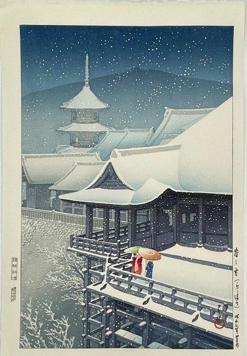 Haru no yuki kyoto no kiyomizu   (Spring snow in, Antiek en Kunst, Antiek | Overige Antiek