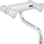 GROHE Costa-L wandmengkraan met onderuitloop 150mm -, Ophalen of Verzenden, Nieuw