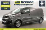 Peugeot Expert 227S 2.0 BlueHDI L2H1, Auto's, Automaat, Gebruikt, Euro 6, Overige kleuren