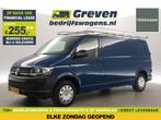 Volkswagen Transporter 2.0 TDI L2H1 Airco Trekh IMP €255pm, Nieuw, Volkswagen, Blauw, Handgeschakeld