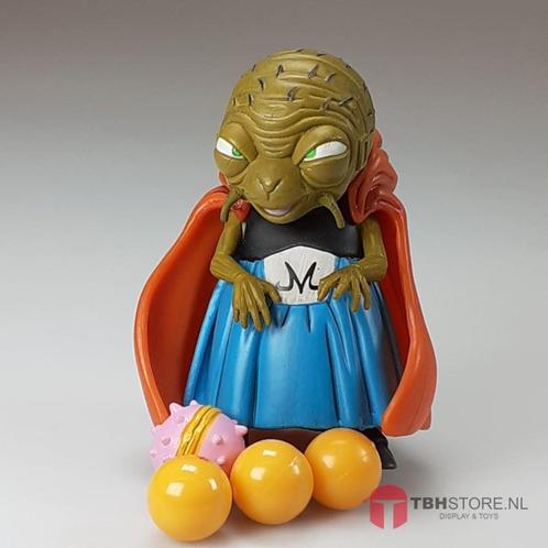 Dragon Ball Z - Babidi with Cocoon Egg (Toys), Verzamelen, Poppetjes en Figuurtjes, Zo goed als nieuw, Verzenden
