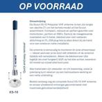 Scout KS-10 AIS antenne | NIEUW | Gratis Verzending, Watersport en Boten, Ophalen of Verzenden, Nieuw, Radio