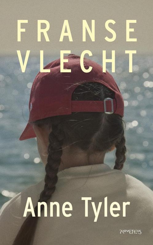 Franse vlecht (9789044649406, Anne Tyler) (Anne Tyler), Boeken, Romans, Nieuw, Verzenden