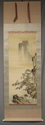 Mount Horai - With signature Gogyo , paper box - Miyake