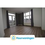 Te huur: Kamer Arnhemsestraat in Den Haag